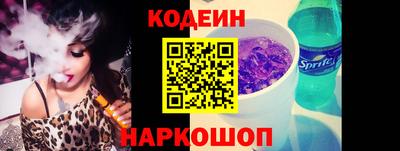 меф Кулебаки