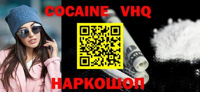 mdma Кумертау