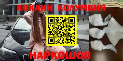 круглые Кунгур