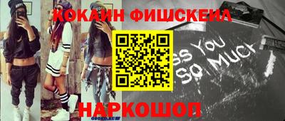 меф Кулебаки