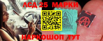 круглые Кунгур