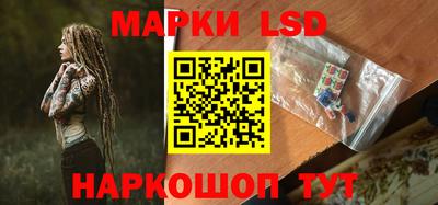 меф Кулебаки