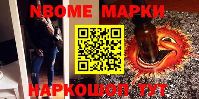 меф Кулебаки