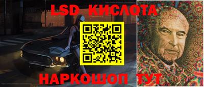 круглые Кунгур
