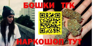 меф Кулебаки