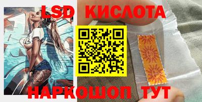 mdma Кумертау