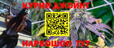 меф Кулебаки