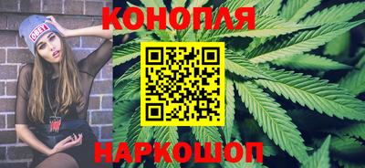 меф Кулебаки