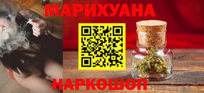 круглые Кунгур
