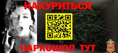 меф Кулебаки