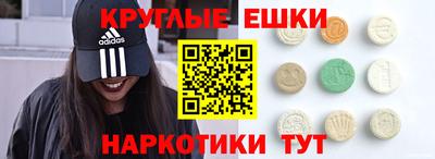меф Кулебаки