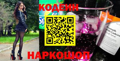 круглые Кунгур