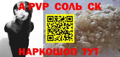 mdma Кумертау