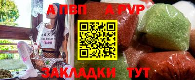 круглые Кунгур