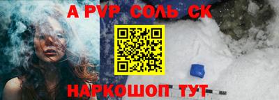mdma Кумертау