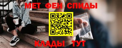 mdma Кумертау