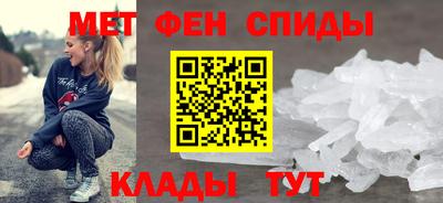 круглые Кунгур