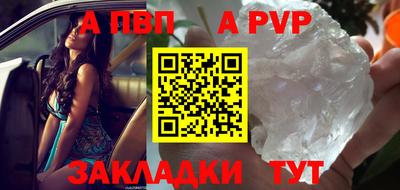 круглые Кунгур