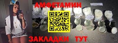 круглые Кунгур
