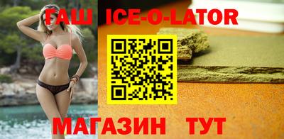 круглые Кунгур