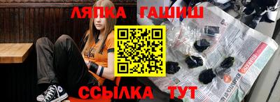 меф Кулебаки