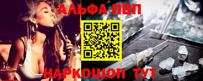 mdma Кумертау