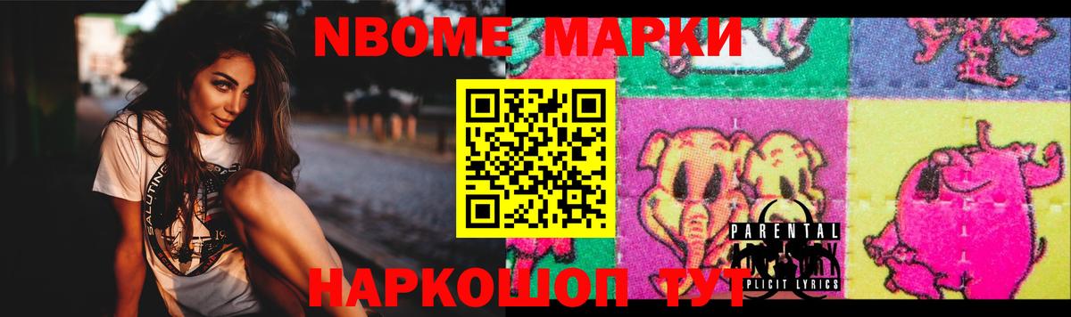ЛСД экстази ecstasy Карталы