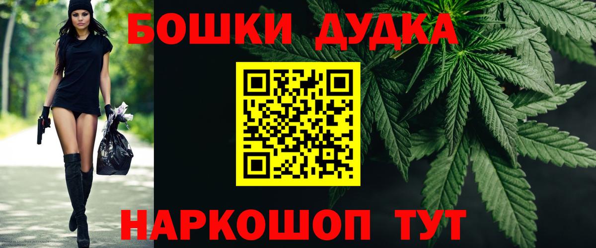 Карталы  Шишки марихуана SATIVA & INDICA  Конопля MAZAR  Марихуана планчик  Марихуана SATIVA & INDICA  Вход с VPN 